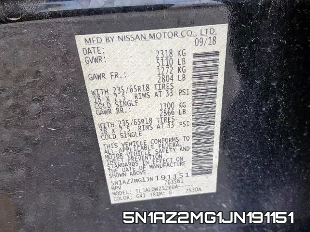 5N1AZ2MG1JN191151 фото 2
