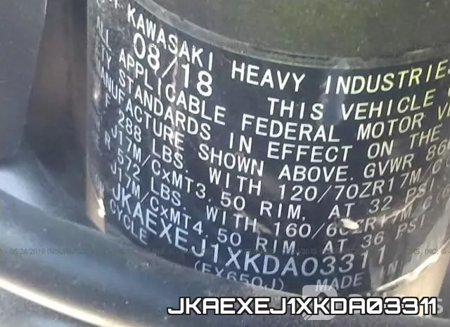 JKAEXEJ1XKDA03311 фото 2