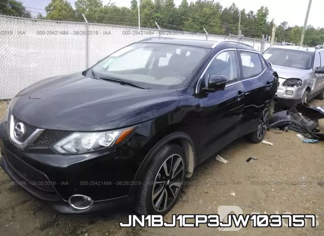 JN1BJ1CP3JW103757 фото 3