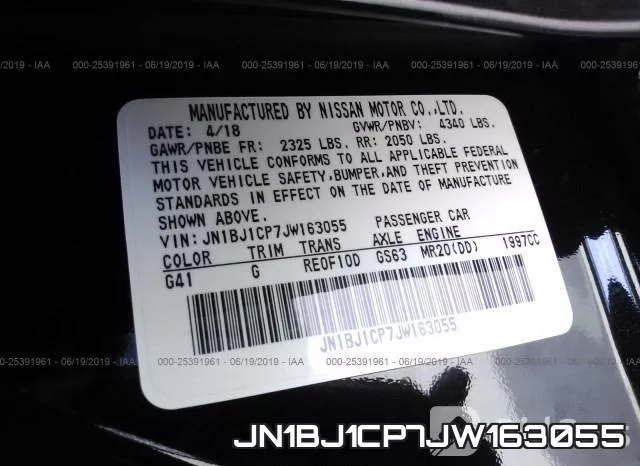 JN1BJ1CP7JW163055 фото 10