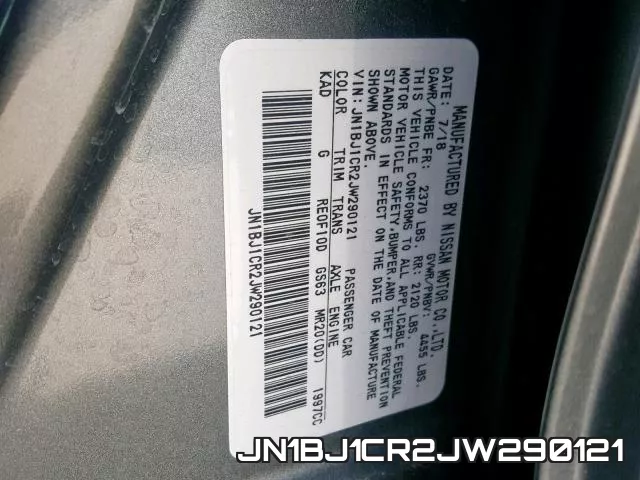 JN1BJ1CR2JW290121 фото 2