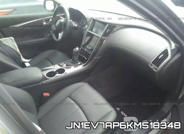JN1EV7AP6KM518348 фото 6