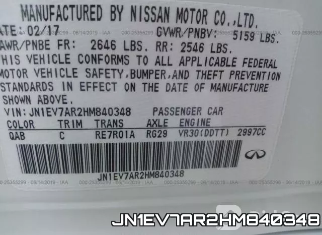 JN1EV7AR2HM840348 фото 10