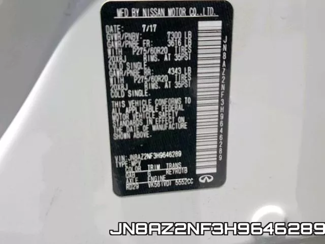 JN8AZ2NF3H9646289 фото 2