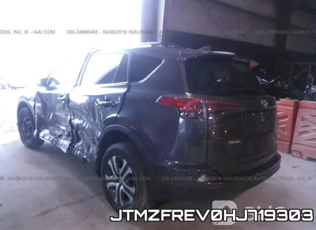 JTMZFREV0HJ719303 фото 4