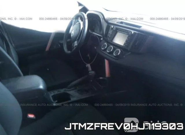 JTMZFREV0HJ719303 фото 6