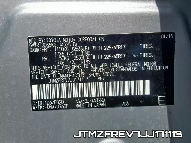 JTMZFREV7JJ171113 фото 2