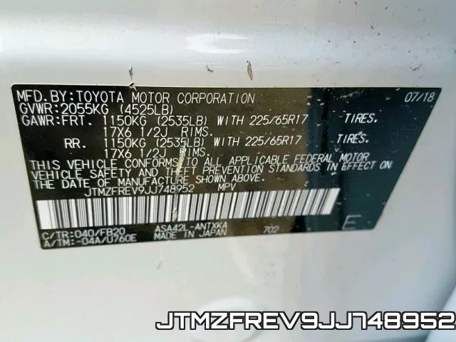 JTMZFREV9JJ748952 фото 2