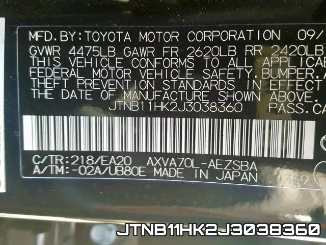 JTNB11HK2J3038360 фото 2