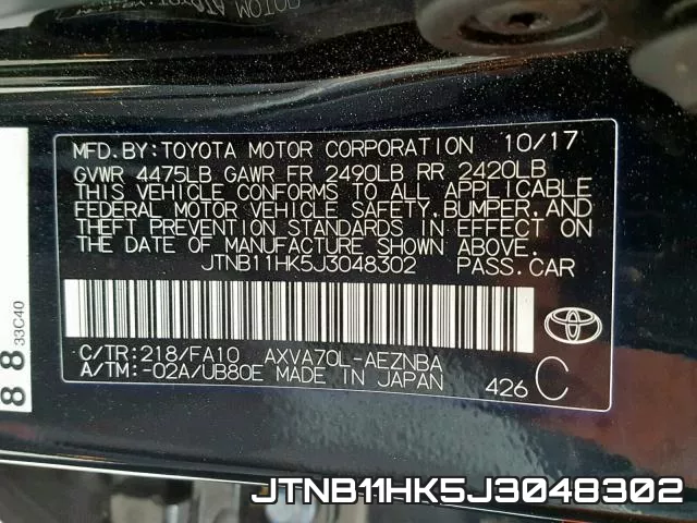 JTNB11HK5J3048302 фото 2