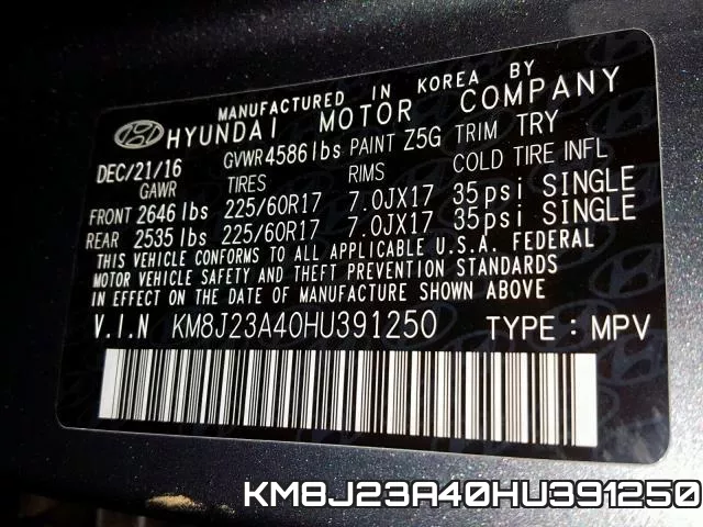 KM8J23A40HU391250 фото 2