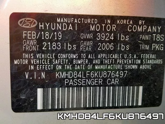 KMHD84LF6KU876497 фото 2