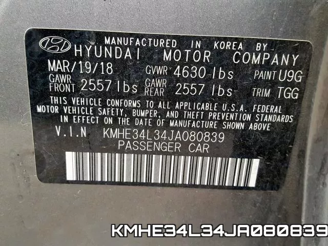 KMHE34L34JA080839 фото 2