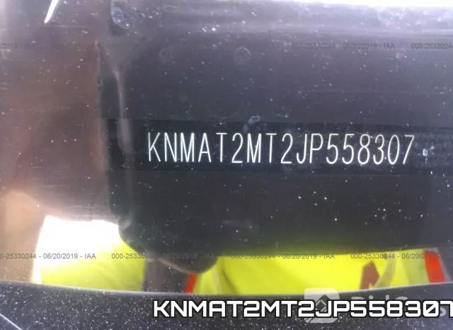 KNMAT2MT2JP558307 фото 10