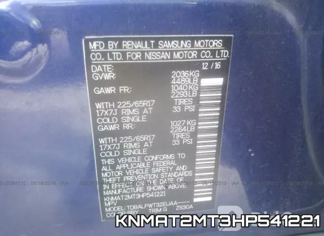 KNMAT2MT3HP541221 фото 10