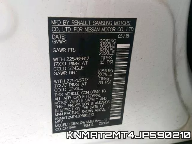 KNMAT2MT4JP590210 фото 2