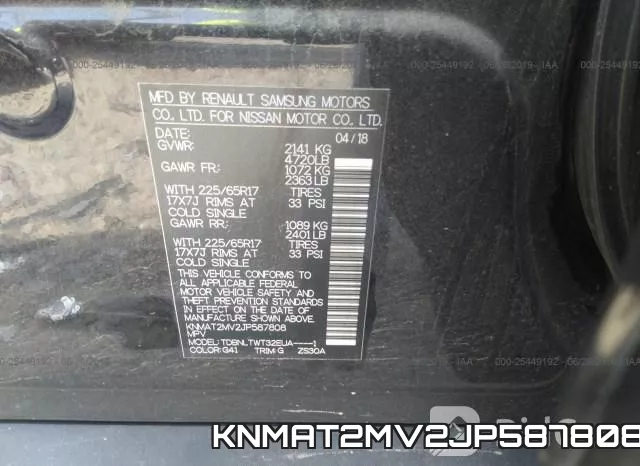KNMAT2MV2JP587808 фото 10