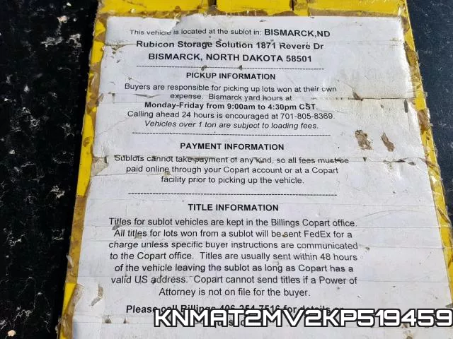 KNMAT2MV2KP519459 фото 10