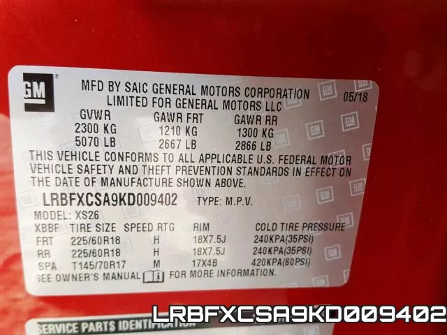 LRBFXCSA9KD009402 фото 2