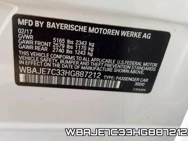 WBAJE7C33HG887212 фото 2