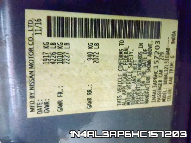 1N4AL3AP6HC157203 фото 2