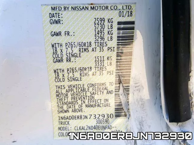 1N6AD0ER8JN732930 фото 2