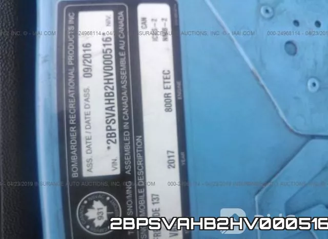 2BPSVAHB2HV000516 фото 10