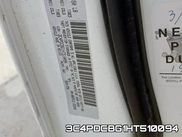 3C4PDCBG1HT510094 фото 2