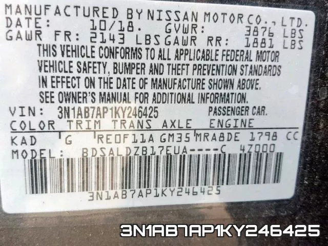3N1AB7AP1KY246425 фото 2