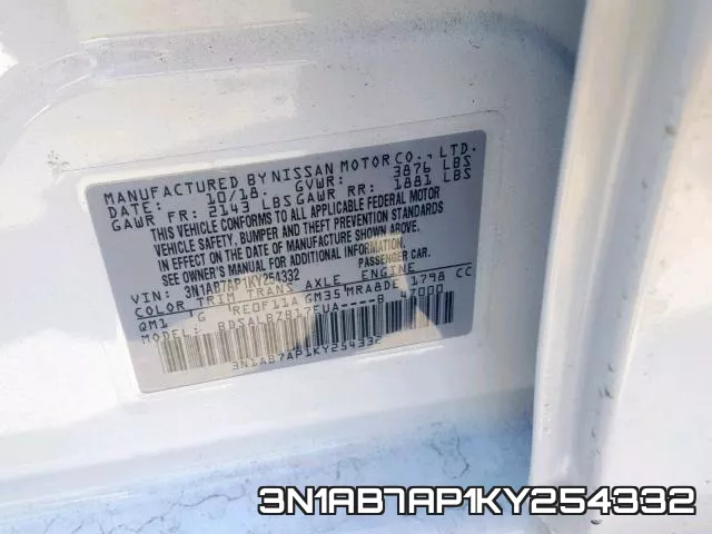 3N1AB7AP1KY254332 фото 2