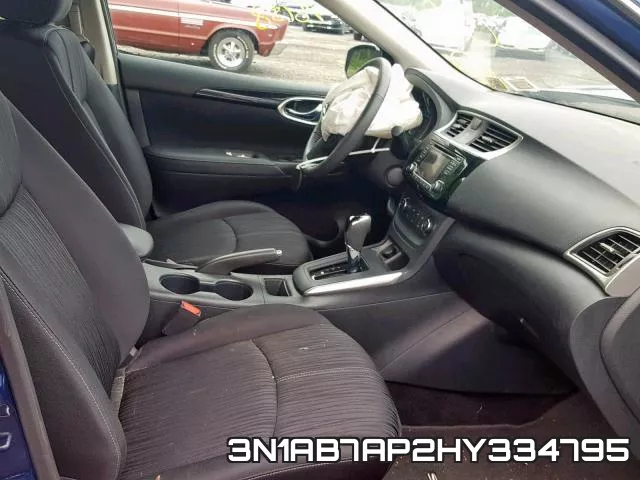 3N1AB7AP2HY334795 фото 6