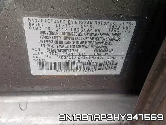 3N1AB7AP3HY347569 фото 2