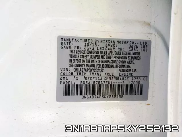 3N1AB7AP5KY252132 фото 2