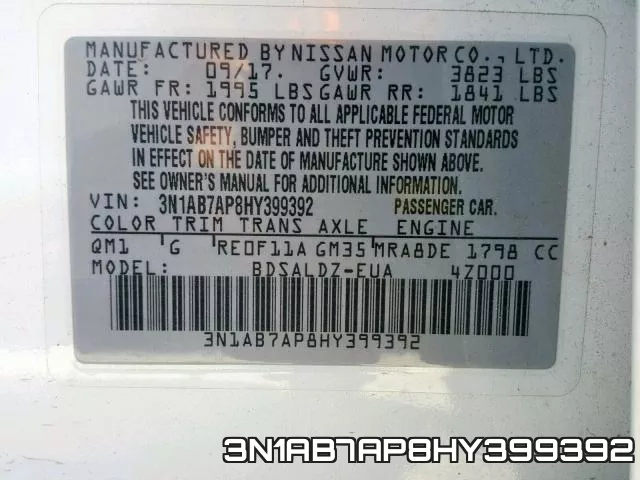 3N1AB7AP8HY399392 фото 2