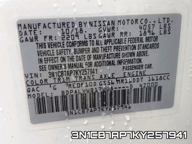 3N1CB7AP7KY257941 фото 2