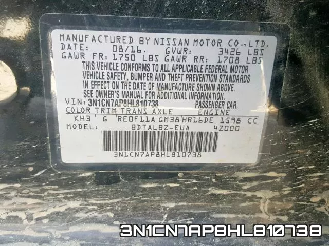 3N1CN7AP8HL810738 фото 2