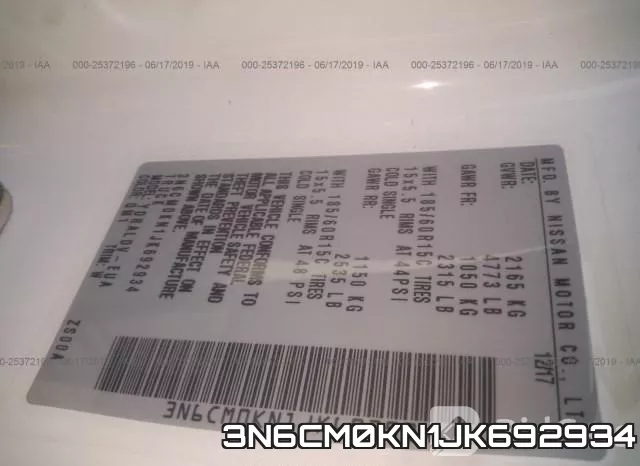 3N6CM0KN1JK692934 фото 10