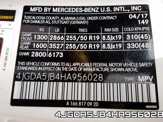 4JGDA5JB4HA956028 фото 2
