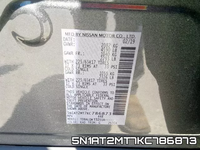 5N1AT2MT7KC786873 фото 2