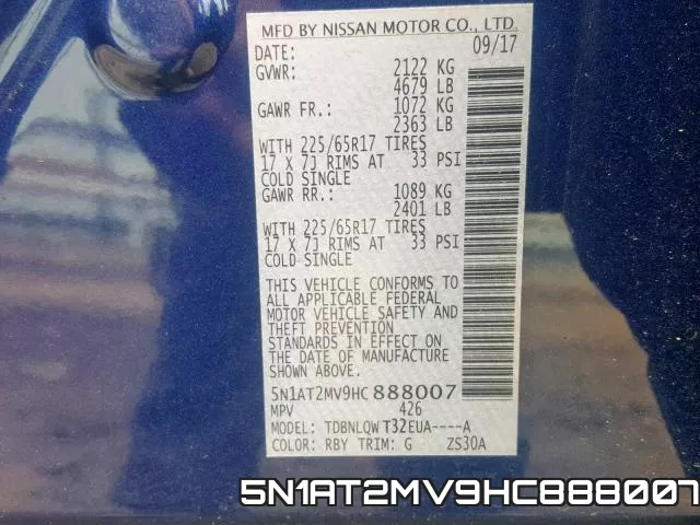 5N1AT2MV9HC888007 фото 2