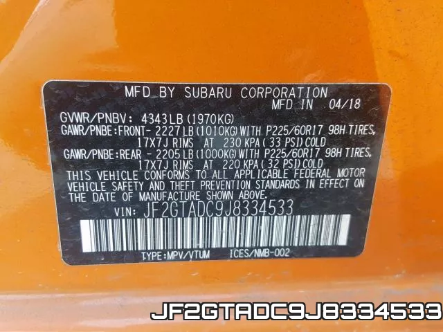 JF2GTADC9J8334533 фото 2