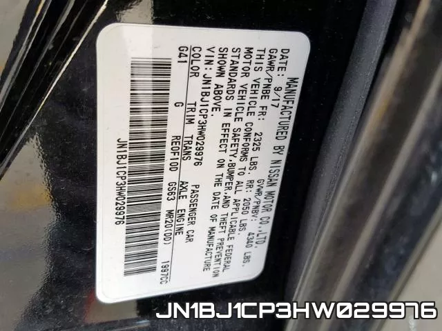 JN1BJ1CP3HW029976 фото 2