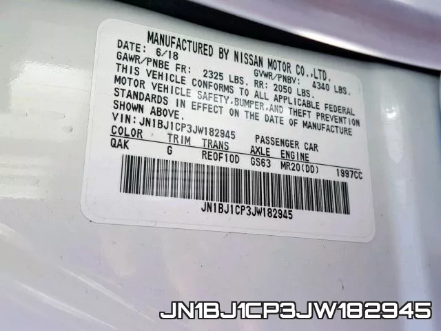 JN1BJ1CP3JW182945 фото 2