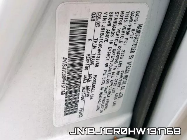 JN1BJ1CR0HW131768 фото 2