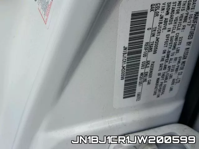 JN1BJ1CR1JW200599 фото 2