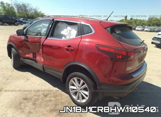 JN1BJ1CR8HW110540 фото 4