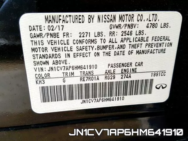 JN1CV7AP6HM641910 фото 2