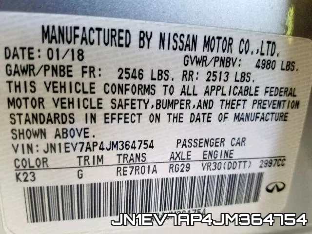 JN1EV7AP4JM364754 фото 2