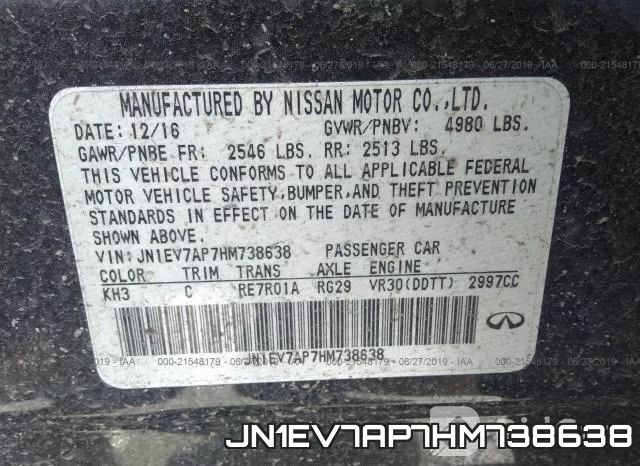 JN1EV7AP7HM738638 фото 10