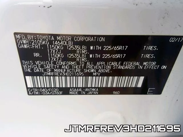 JTMRFREV3HD211695 фото 2